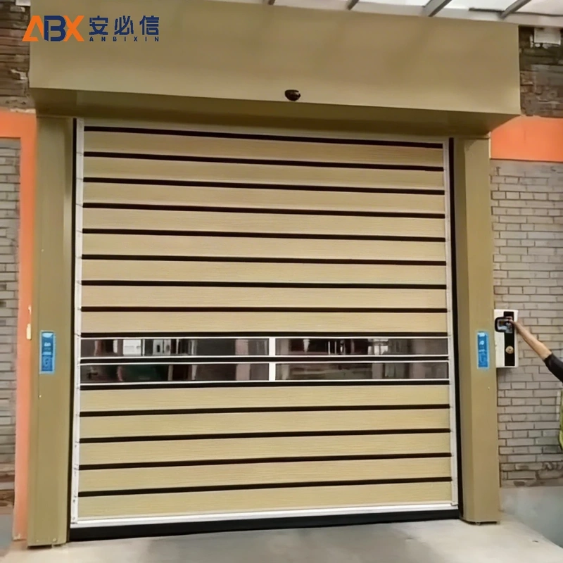 雅安市消防高速门